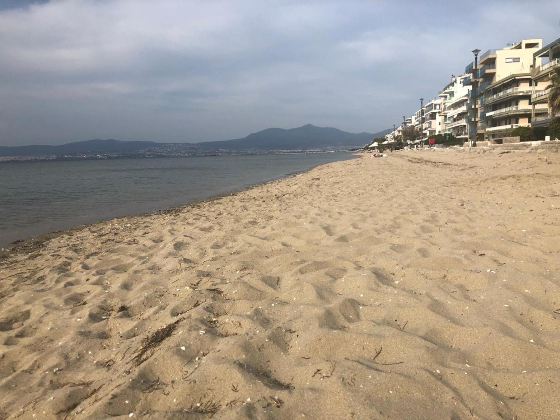 Perea Peraia (Thessaloniki)